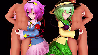 น้องสาว Komeiji เสียวในวิดีโอ Mmd